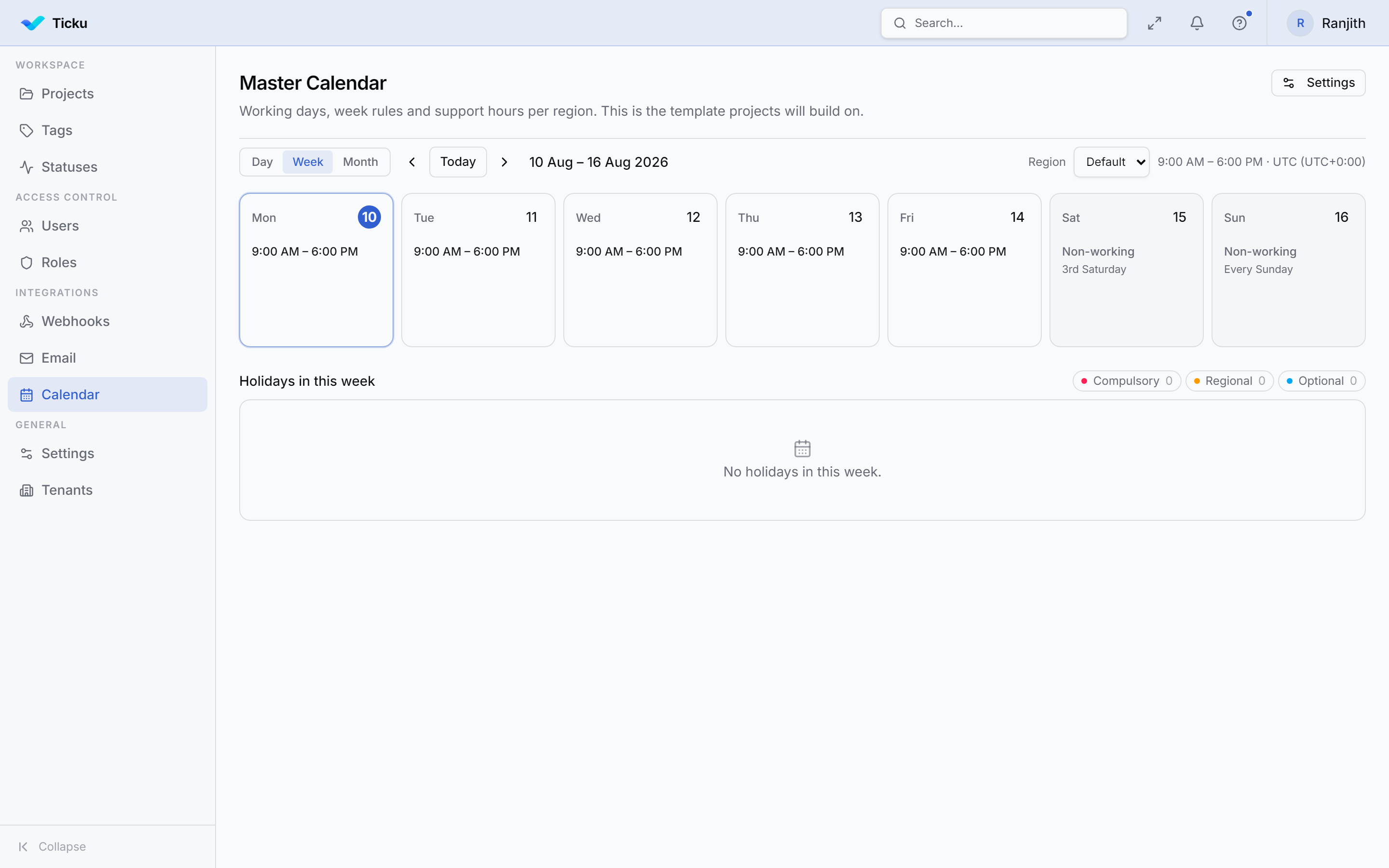 The master calendar admin page