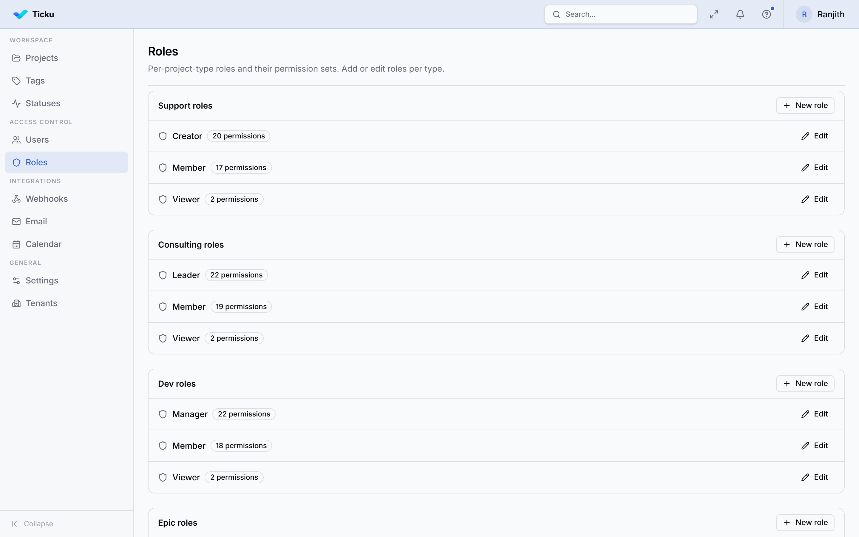 The Roles admin page